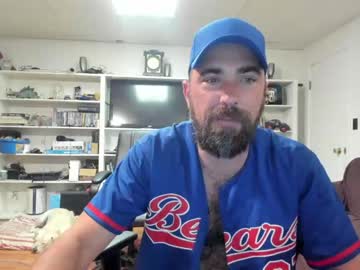 webcam man hardworkertn live cam image #3823690