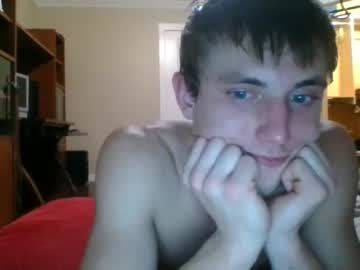 webcam man smilezszs live cam image #637075