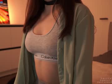 webcam girl ms_seductive live cam image #5092288