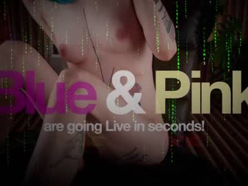 webcam girl peoplefromthelittletown live cam image #9057869