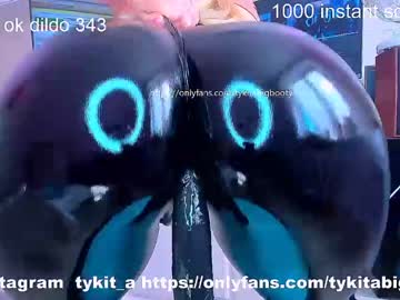 webcam girl tykita live cam image #1939112