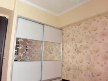 webcam girl akino_17 live cam image #1168020