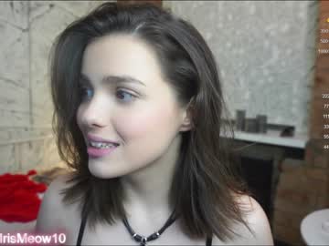 webcam couple emiliacourtney live cam image #8063465