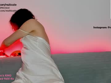 webcam girl stellawells live cam image #4042387