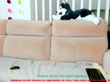 webcam girl coy_amina live cam image #256935