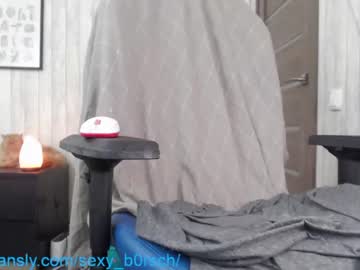 webcam girl sexy_b0rsch live cam image #4404361