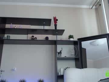 webcam girl adrykilly live cam image #2392656