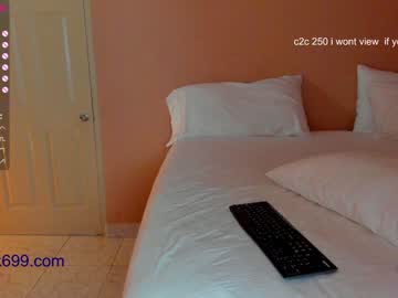 webcam girl kinkyk699 live cam image #137007