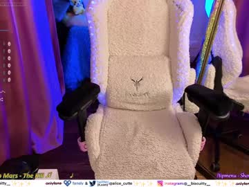 webcam girl _biscuitty live cam image #7318055