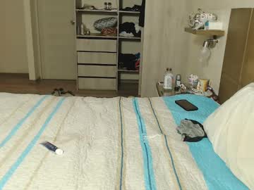 webcam man aladino_ms live cam image #12569053