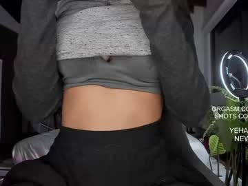 webcam girl lonelly_lolly98 live cam image #4895915