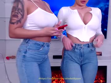 webcam couple sarahadams live cam image #2131598