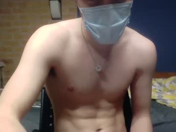 webcam man bankzey live cam image #67083