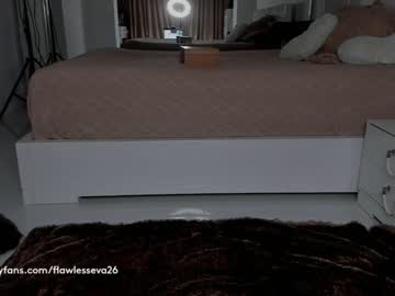 webcam girl unforgettable_s live cam image #3572938