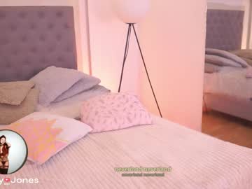 webcam girl germaine_jones live cam image #10021788