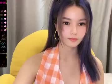webcam girl hkchengcheng live cam image #897068