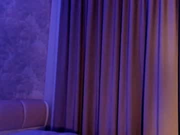webcam girl emilybatee live cam image #7201475