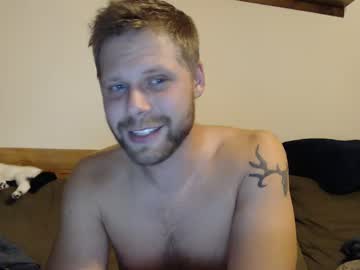 webcam man lancehardin live cam image #7231708
