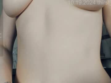 webcam girl thirst_to_love live cam image #10812086