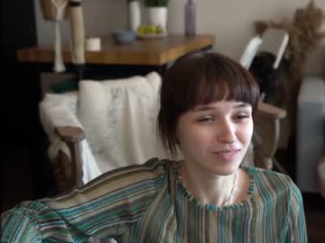webcam girl diruriru live cam image #8781886