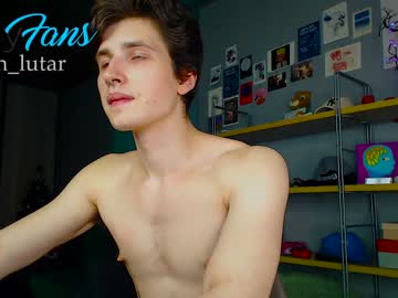 webcam man martinlutar420 live cam image #1456176