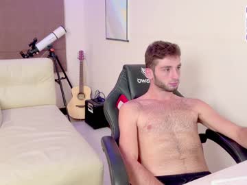 webcam man 2nice2you live cam image #7141365
