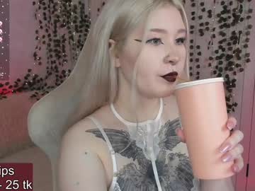 webcam girl girl_your_secret_crush live cam image #10188040