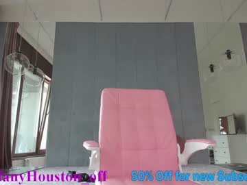 webcam girl tiffanyhouston_ live cam image #2180553