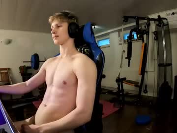 webcam man uijiujui live cam image #6714907