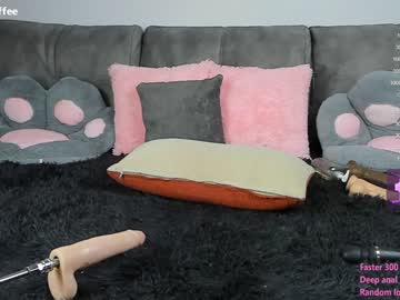 webcam girl nesteacoffee live cam image #8197815