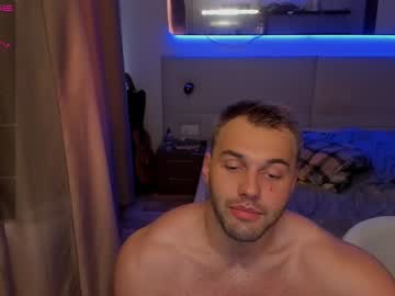 webcam man tasty_justin live cam image #6792672