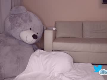 webcam girl hollyextra live cam image #392333