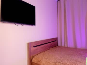 webcam girl amandamedrano live cam image #4462857