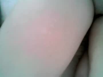 webcam couple koronaextra live cam image #1634208