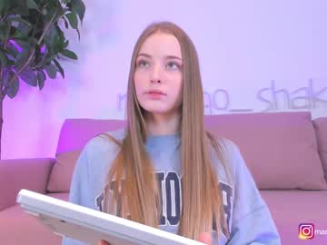 webcam girl mango_shake live cam image #1044656