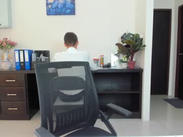 webcam couple ellcrys live cam image #4468660