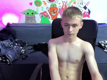 webcam man ermak_mortal live cam image #2637541