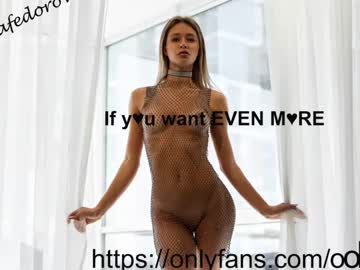 webcam girl oksanafedorova live cam image #8198513