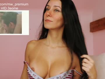 webcam girl miiiawallace live cam image #1070366