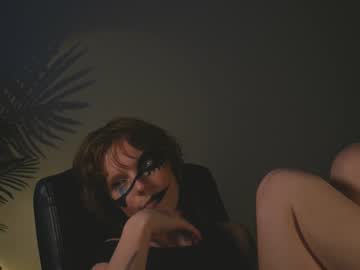 webcam girl sisypheanlove live cam image #5081030