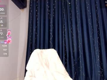 webcam girl iminako live cam image #11405577