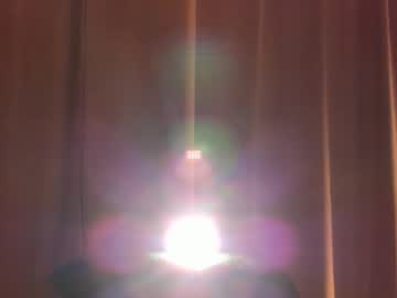 webcam girl emilybatee live cam image #5490638