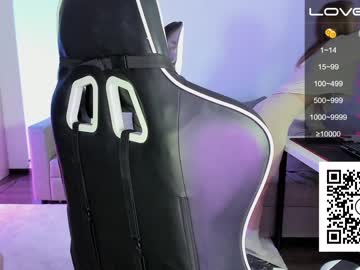 webcam girl moonless_ live cam image #383804