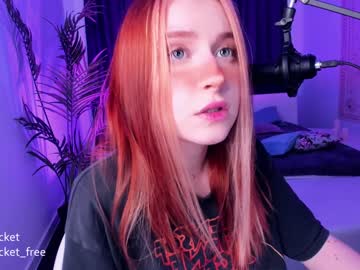 webcam girl pocketrocket_ live cam image #372790