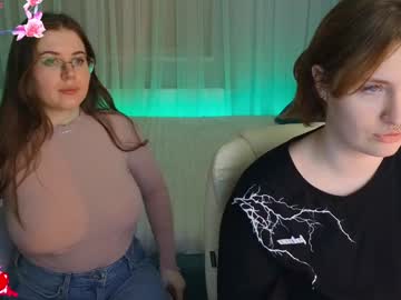 webcam girl emmika_ live cam image #12056932