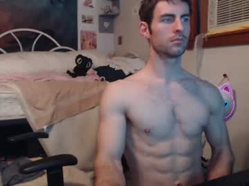 webcam man bedghost live cam image #304676