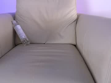 webcam girl princessasiana live cam image #821283