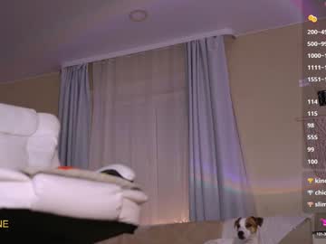 webcam girl sweetkira555 live cam image #11801475