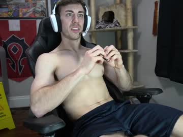 webcam man sydaffect live cam image #1107091