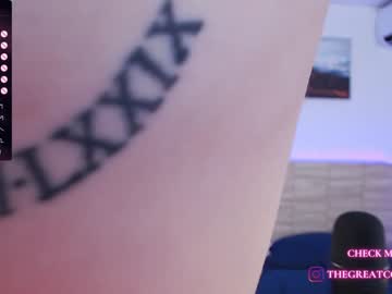 webcam girl greatcoincidence live cam image #8861850